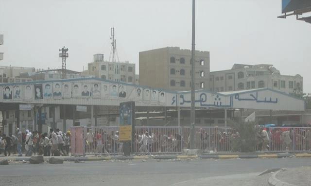 المنصورة بمحافظة عدن - ارشيف