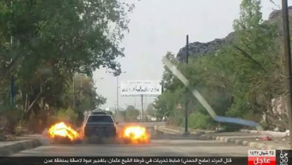 «داعش» يعلن مسؤوليته عن اغتيال ضابط تحريات بعدن (صورة)