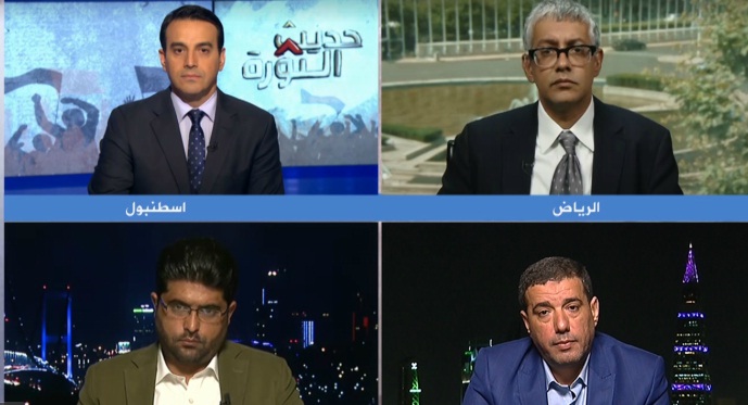 ما دلالات تأسيس الحوثي وصالح مجلسا سياسيا أعلى؟
