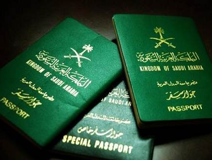 السعودية: الأحوال المدنية تؤكد استمرار استقبال طلبات التجنيس