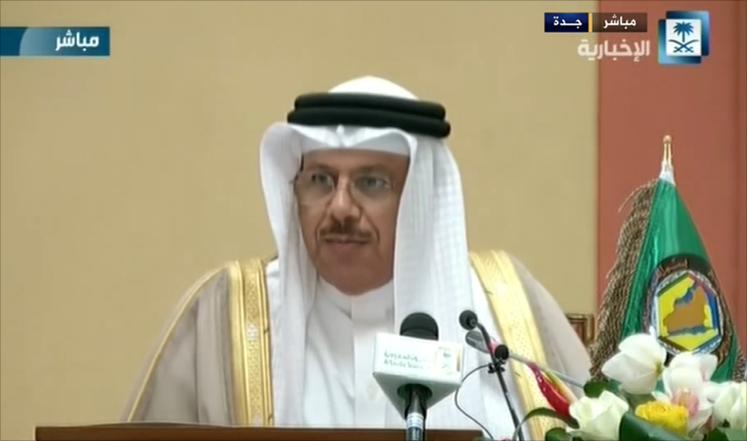 الزياني أكد استمرار الدعم الخليجي لليمن سياسيا واقتصاديا وأمنيا