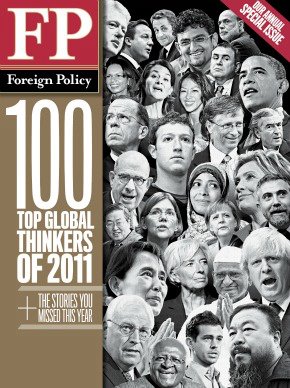 فورين بوليسي الأمريكية تختار توكل كرمان ضمن قائمتها لأبرز 100 مفكر في العالم