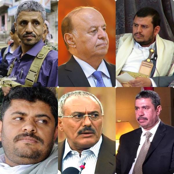 الشيخ حمود المخلافي يفوز بلقب «شخصية العام» في اليمن للعام 2015