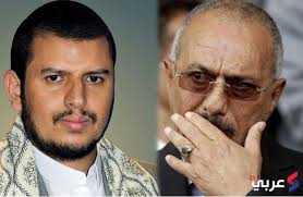 الحوثيين بدأو بتوجيه الإهانات للمؤتمر الشعبي العام ورئيسه