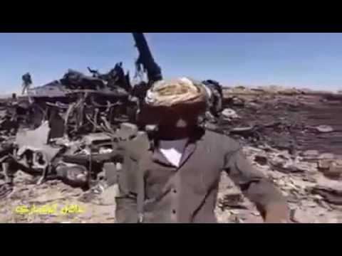 نشر أول «فيديو» للطائرة الأمريكية التي تم تدميرها في محافظة البيضاء من قبل القاعدة