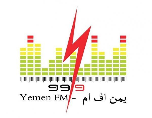 عشرون إذاعة «FM» في صنعاء.. بعيدا عن السياسية وفي مدينة بلا صحافة