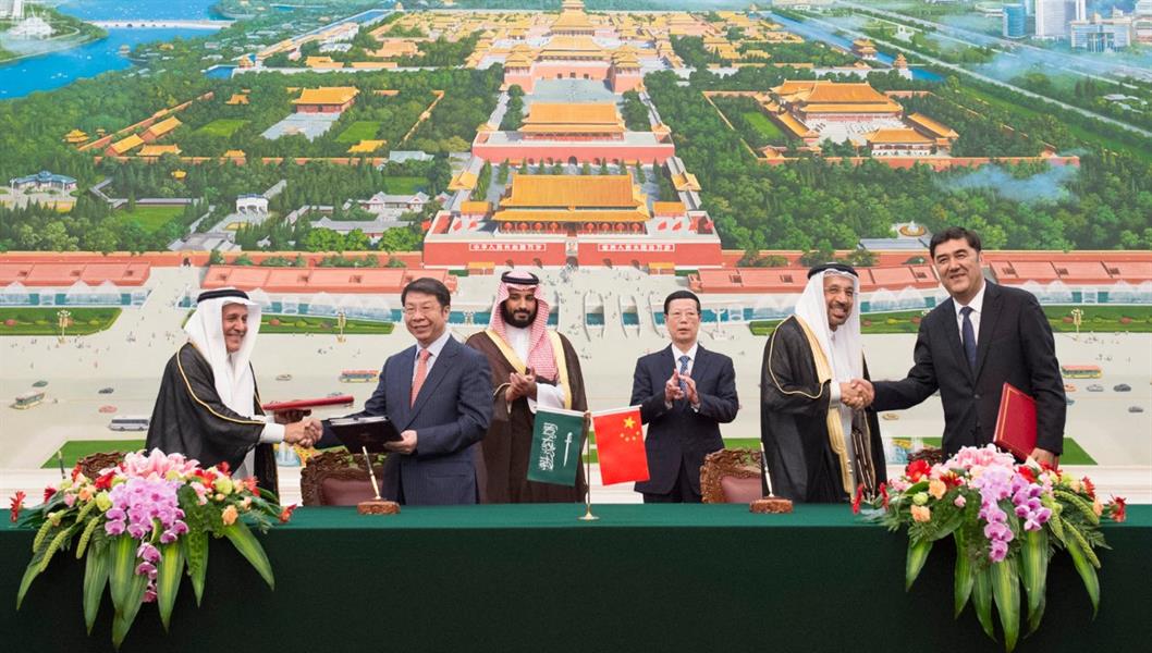 بالصور.. ولي ولي العهد السعودي يوقع 15 اتفاقية مع الجانب الصيني منها إنشاء مدينة جديدة في ضاحية الأصفر