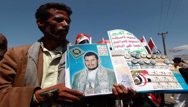 اليمن: ترقّب للقاء «الحكماء» الذي ينظّمه «الحوثيون»