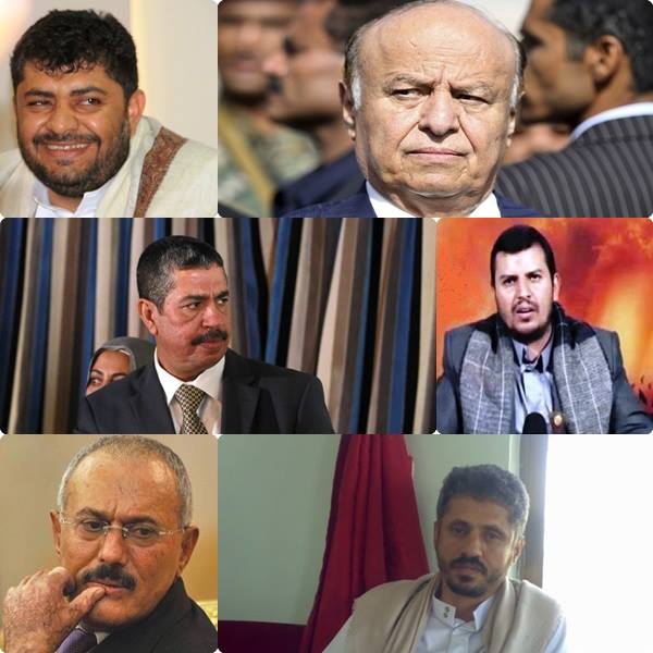 من هو شخصية العام 2015 في اليمن ؟