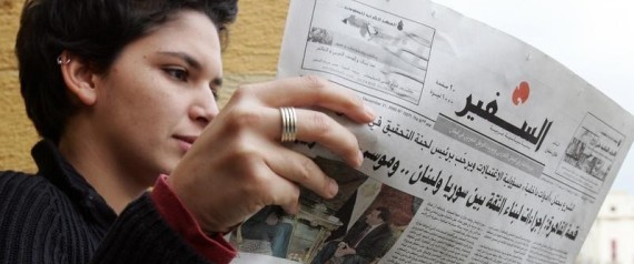 بعد 42 عاماً من انطلاقها.. صحيفة لبنانية تتوقف عن الصدور ومديرها يطفئ الضوء ويغادر (فيديو)