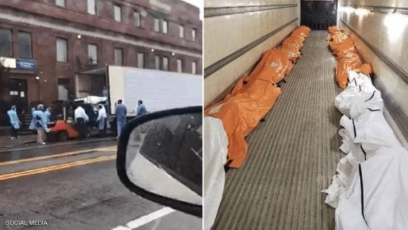 فيديو شاحنة جثث ضحايا كورونا يثير الذعر في نيويورك