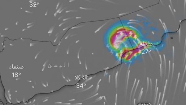 المنخفض الجوي يصل اليمن وتحذيرات من تداعياته الساعات القادمة