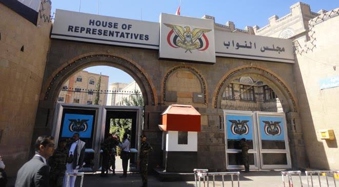 بالأسماء.. الحوثيون يصدرون أحكامًا بالإعدام بحق 35 برلمانياً يمنياً