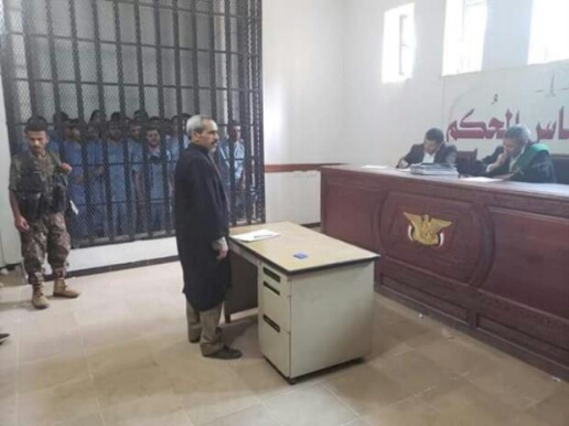 منظمة حقوقية دولية في جنيف تدين أحكام الإعدام الحوثية ضد 35 برلمانيًا