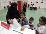 البحرين تعلن نتائج الانتخابات النيابية والبلدية