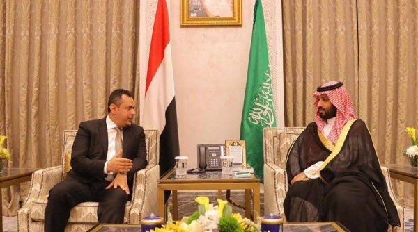 السعودية تحدد اسم رئيس الحكومة اليمنية الجديدة وتحسم الأمر