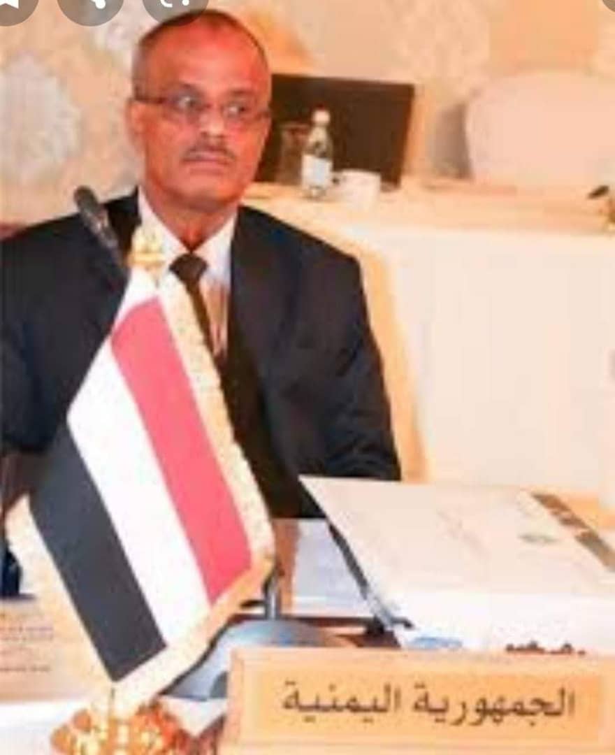 وفاة وكيل وزارة التربية والتعليم الدكتور صالح ناصر الصوفي