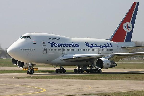 السعودية تعلق جميع الرحلات الجوية القادمة من اليمن