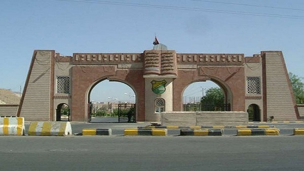 الحوثيون يعلقون الدراسة في الجامعات خوفاً من كورونا