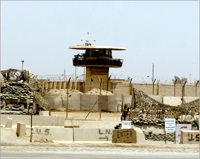 سجن بغداد المركزي التسمية الجديدة لسجن أبو غريب
