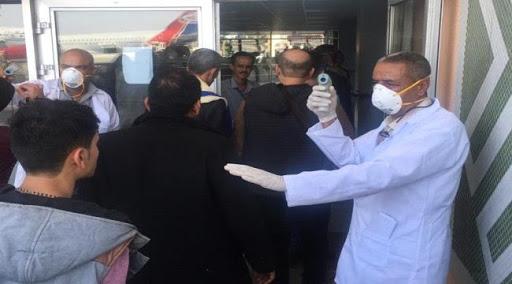 علماء اليمن يصدرون بياناً هاماً بشأن فيروس كورونا
