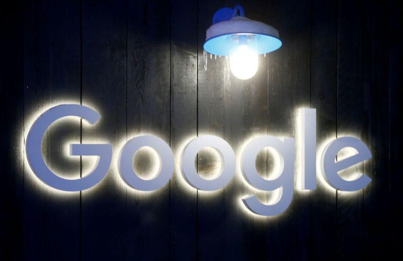 فرنسا تؤيد تغريم جوجل 56 مليون دولار بسبب انتهاك الخصوصية