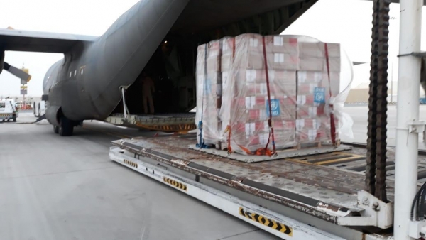 إمدادات طبية تصل مطار عدن