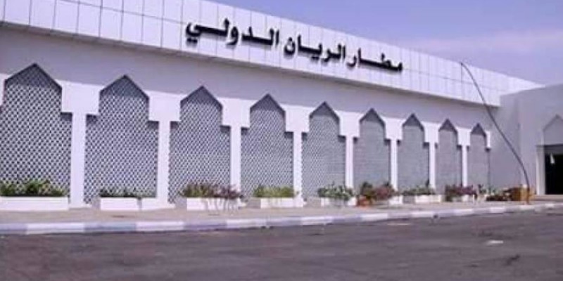 محافظ حضرموت يكشف سبب توقف مطار الريان وموعد تشغيله