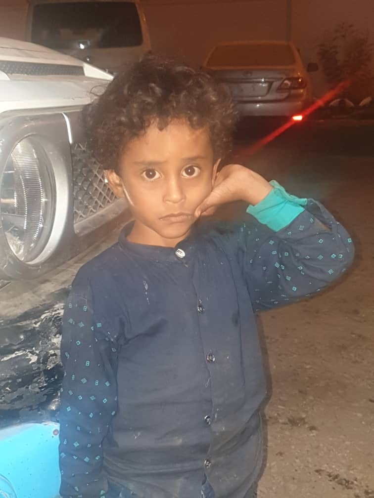 تعرف على الطفل الذي عثرت عليه الشرطة في محافظة عدن 