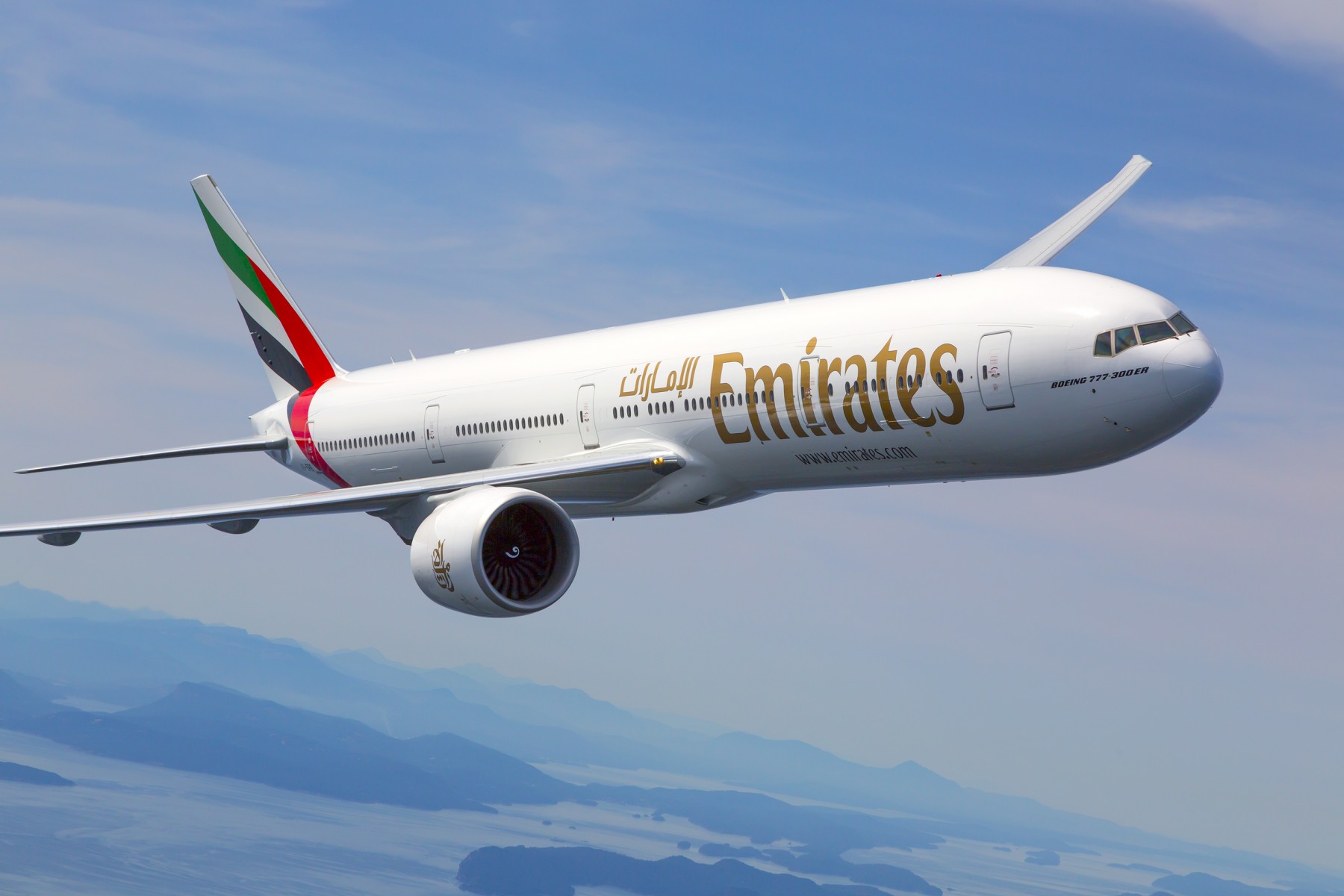طيران الإمارات يمنح كل مسافر 150 ألف يورو !