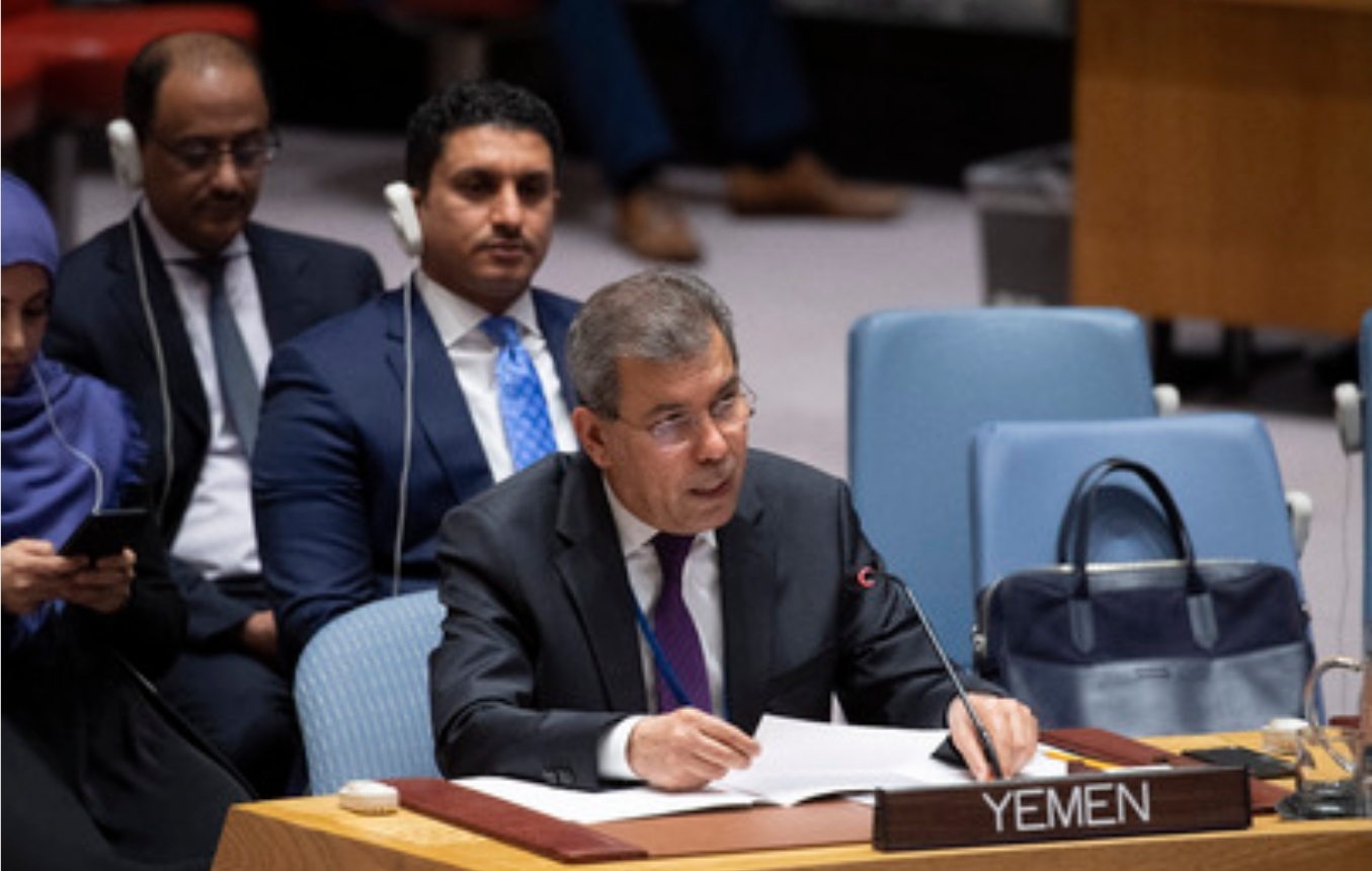 الحكومة توضح موقفها من قرار مجلس الأمن 2511 بشأن تجديد نظام العقوبات في اليمن
