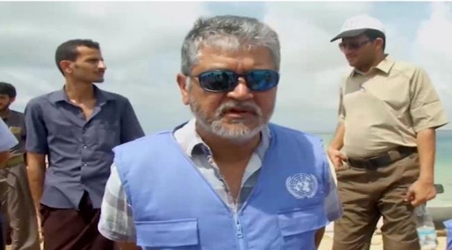 الدبيش: الحوثيون يضعون قائد بعثة الأمم المتحدة في الحجر الصحي 