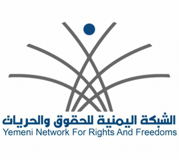 منظمة حقوقية تطالب بالإفراج عن المعتقلين لدى الحوثيين بعد رصد مصابين بكورونا في سجونهم