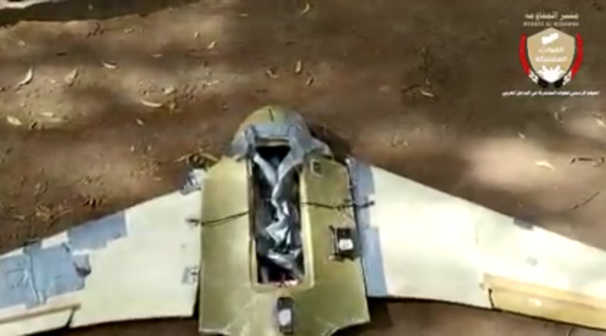 بالفيديو.. القوات المشتركة تعلن إسقاط رابع طائرة مسيرة حوثية خلال أسبوع