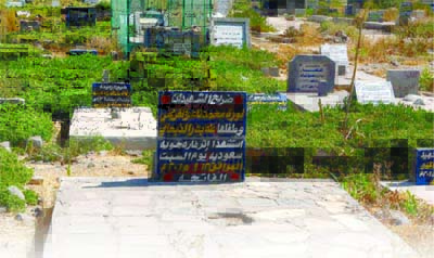صنعاء تعلن امتلاء أشهر مقابرها وكورونا يواصل حصد الأرواح