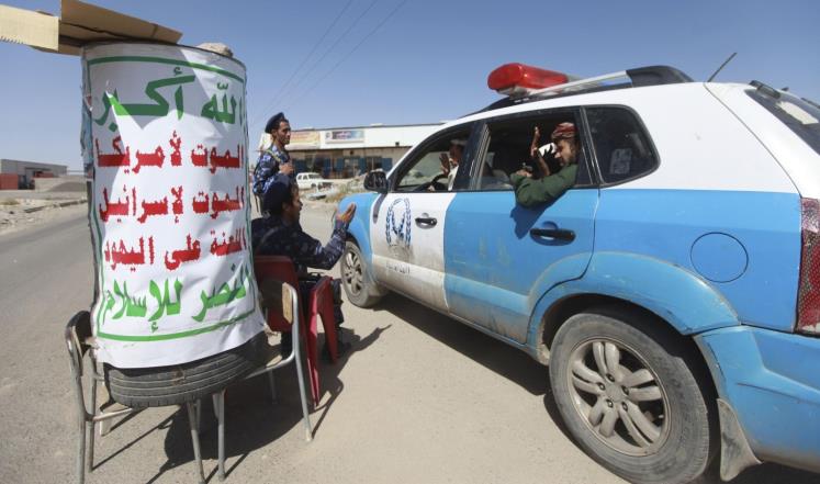 الحوثيون يحذرون من تهريب المواطنين القادمين من مناطق سيطرة الحكومة ويتوعودون بعقوبات رادعة