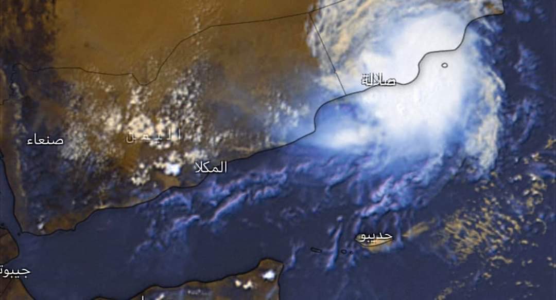 المنخفض الجوي يقترب من السواحل اليمنية والأرصاد يحذر 