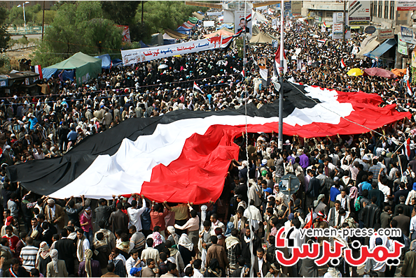 دعوة لتظاهرات في صنعاء عصر اليوم