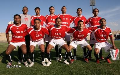 منتخب اليمن الوطني لكرة القدم ، بزيه الجديد