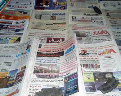 الكثير من الصحف اليمنية تواجه مصاعب متزايدة