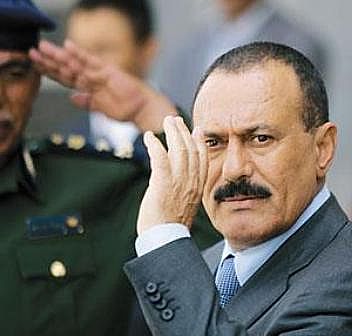 علي عبدالله صالح