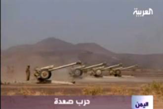 الجيش اليمني طوّق المناطق التي لجأ إليها الحوثيون
