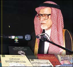 وفاة الشيخ عبدالعزيز بن عبدالمحسن التويجري