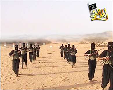 تدريبيات لعناصر من تنظيم القاعدة في اليمن ( أرشيف )