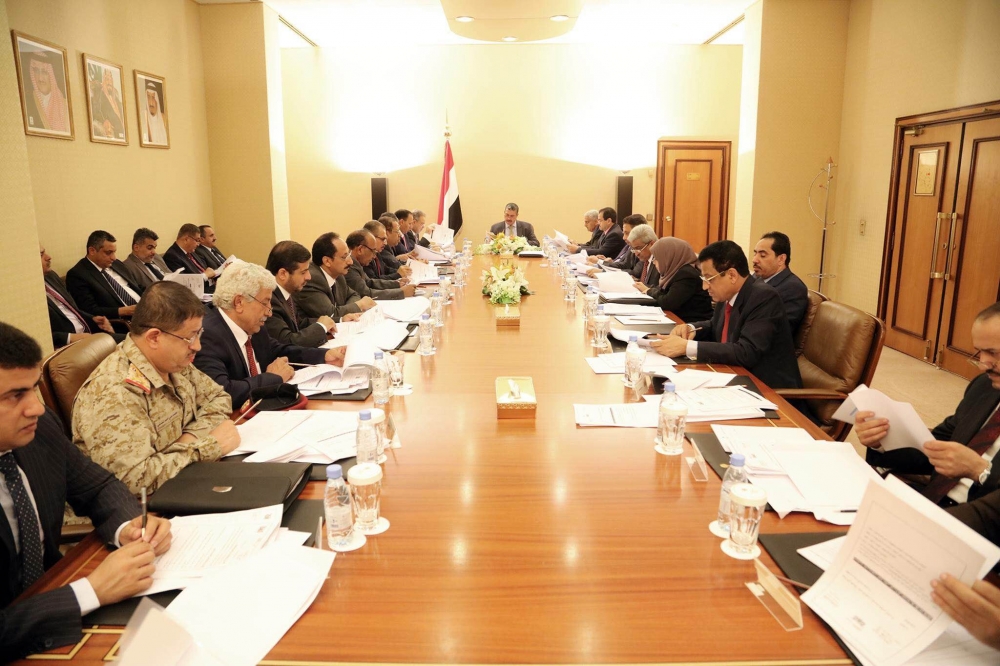 مجلس الوزراء يعقد اجتماعه الدوري بكامل أعضاءه في الرياض ويناقش عدد من القضايا
