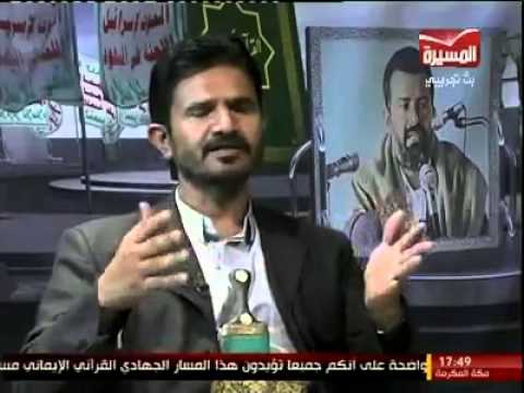 قناة يمنية تتطاول على الله وكتابه الكريم وتصفه بالناقص الأعمى (فيديو)