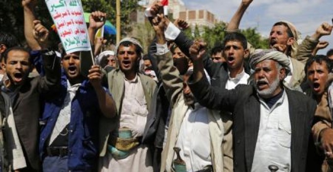 الحوثيون يعلنون عن مشاورات تشكيل حكومة خلال عشرة أيام