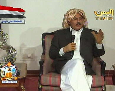 علي عبدالله صالح في أول ظهور له بعد عودة من الرياض