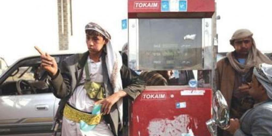 فريق خبراء الأمم المتحدة: الحوثيون حصلوا على أكثر من 400 مليار ريال يمني من السوق السوداء للنفط
