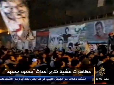 المظاهرات الرافضة للإنقلاب تصل ميدان التحرير لأول مرة منذ 30 يونيو